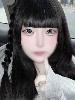 きき