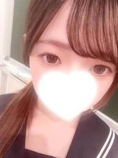 るん