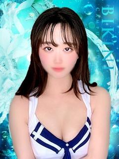 ゆう
