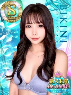 もも