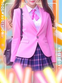 まな