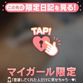 寂しがり屋につき…🐰︎💕︎