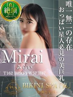 みらい【推し!恋に落...