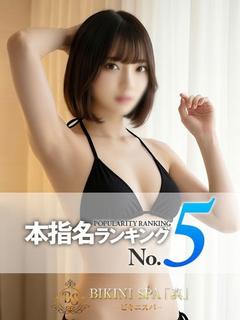 ゆめり【守りたくなる風俗未経験】