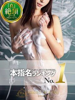 あげは