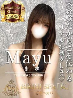 まゆ