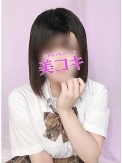 ゆい