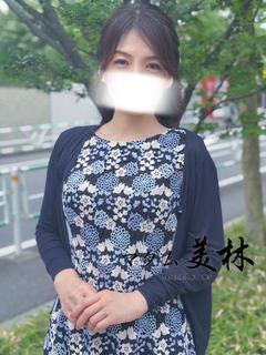 深澤 りょうこ