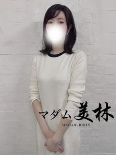 高木 れい