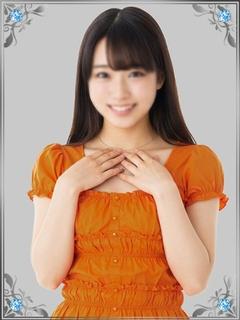 しおん