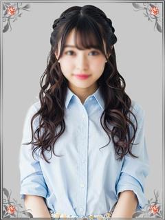 りみ