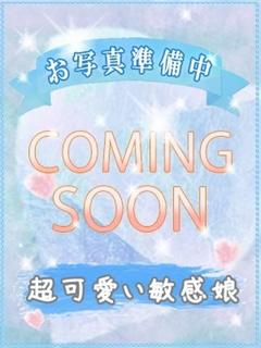 ミ キ