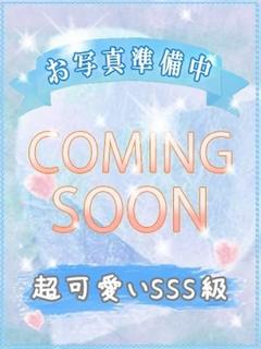 ヒメリ
