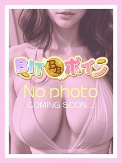 らん