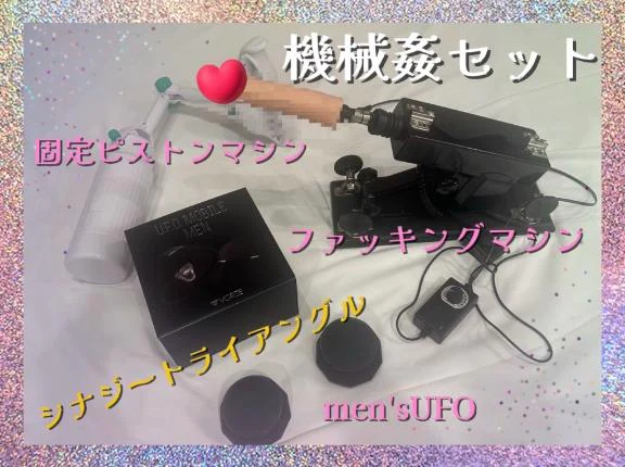 本日も