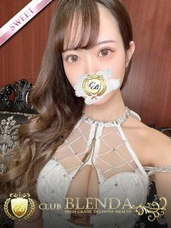 一颯セイナ