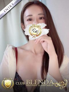 桑田あみ