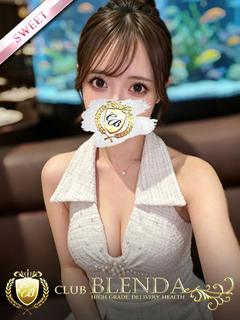 甘々あい