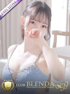 KIHO【きほ】　