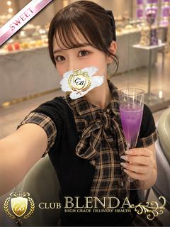 八海山りさ