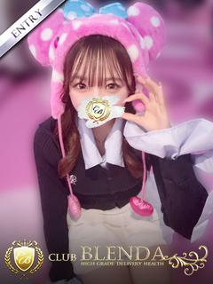 苺ベイビィ