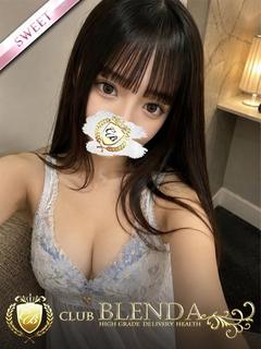 羽京すず