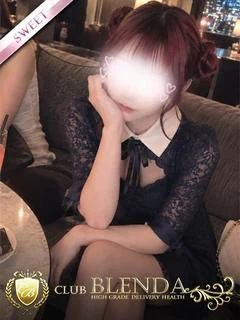 ゆず