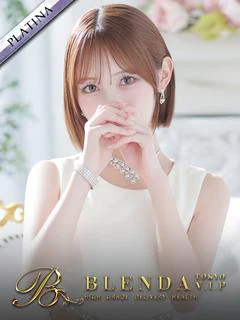 星奈せいら