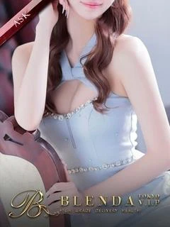 YURIA