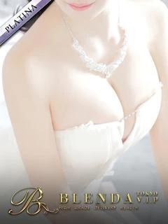 愛花【あいか】
