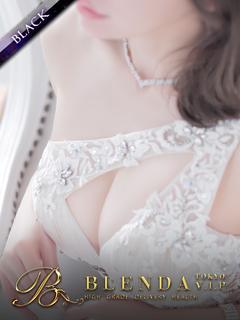 MARIA【マリア】