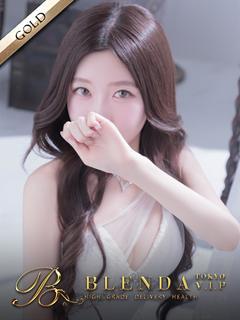 水美るる