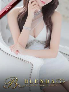 麗華【れいか】