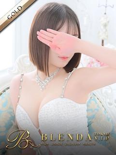 花火【はなび】