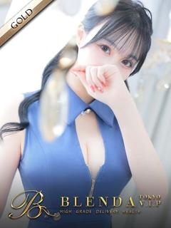 翡翠【ひすい】