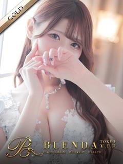 未来【みらい】