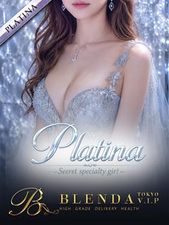 愛乃えり