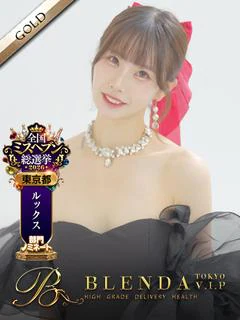 めろまる