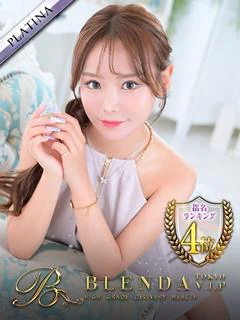 JUNA
