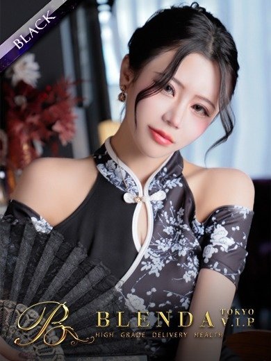 BLENDA VIP東京店のHannah【ハンナ】