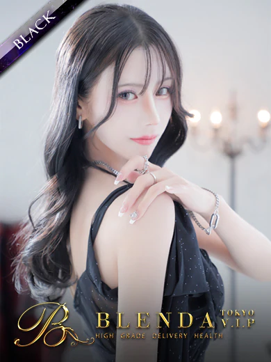 BLENDA VIP東京店のHannah【ハンナ】
