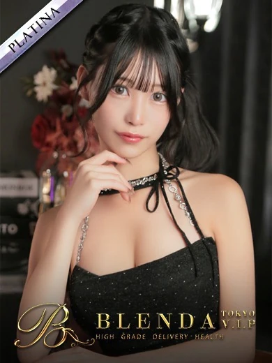 BLENDA VIP東京店のALICE【アリス】