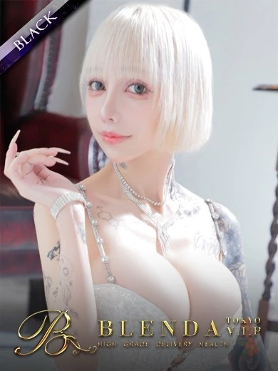 BLENDA VIP東京店のBella【ベラ】