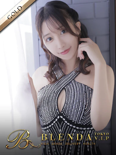 柊木友美