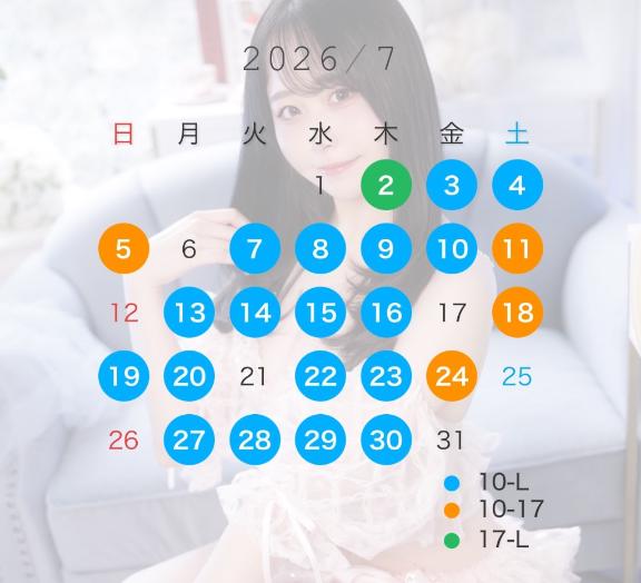雫（しずく） の 💍7月から雫変わります✨️
