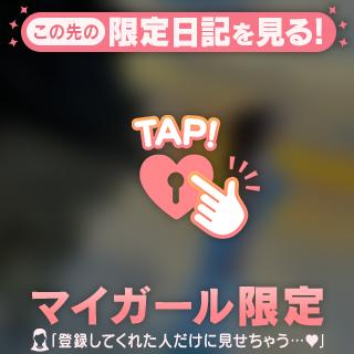 聖ほのか の 🤍色気の正体とは🤍
