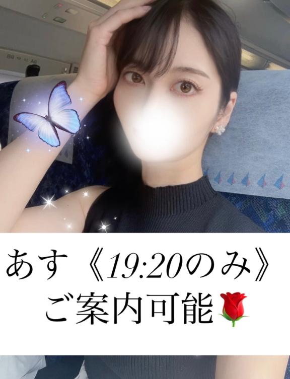 月白清葉 の 息抜き🌹