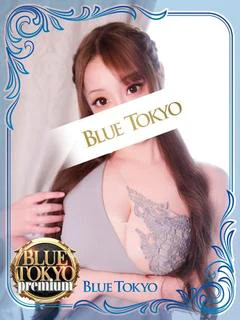 鳳条羽玖