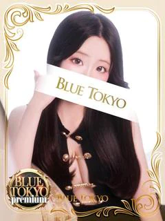 皇騎蒼