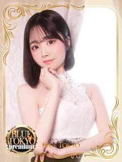 雪乃雫